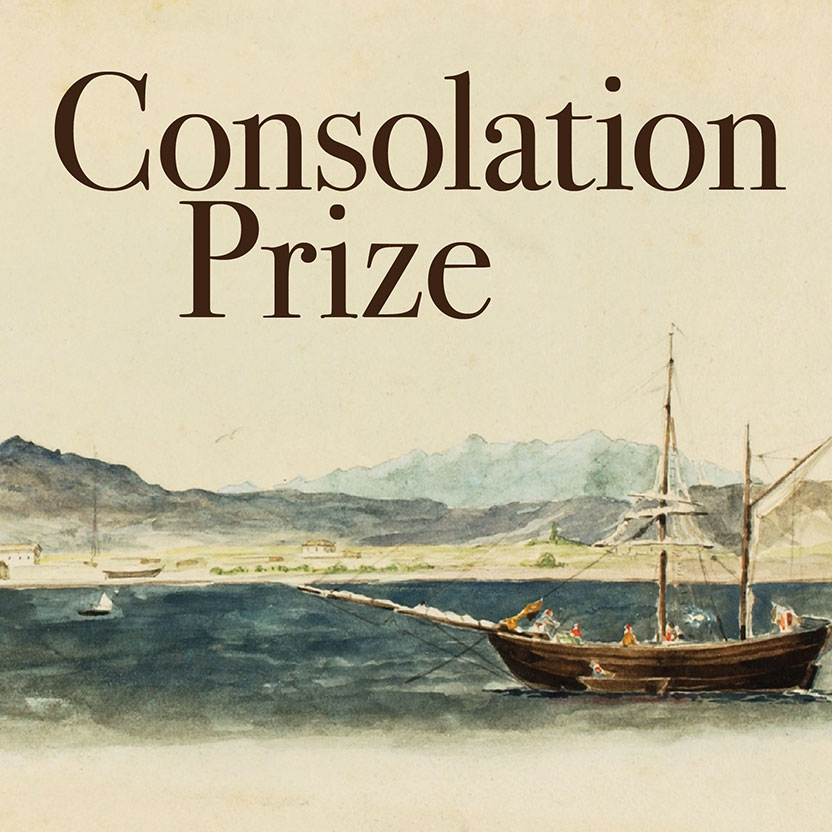 Consolation Prize