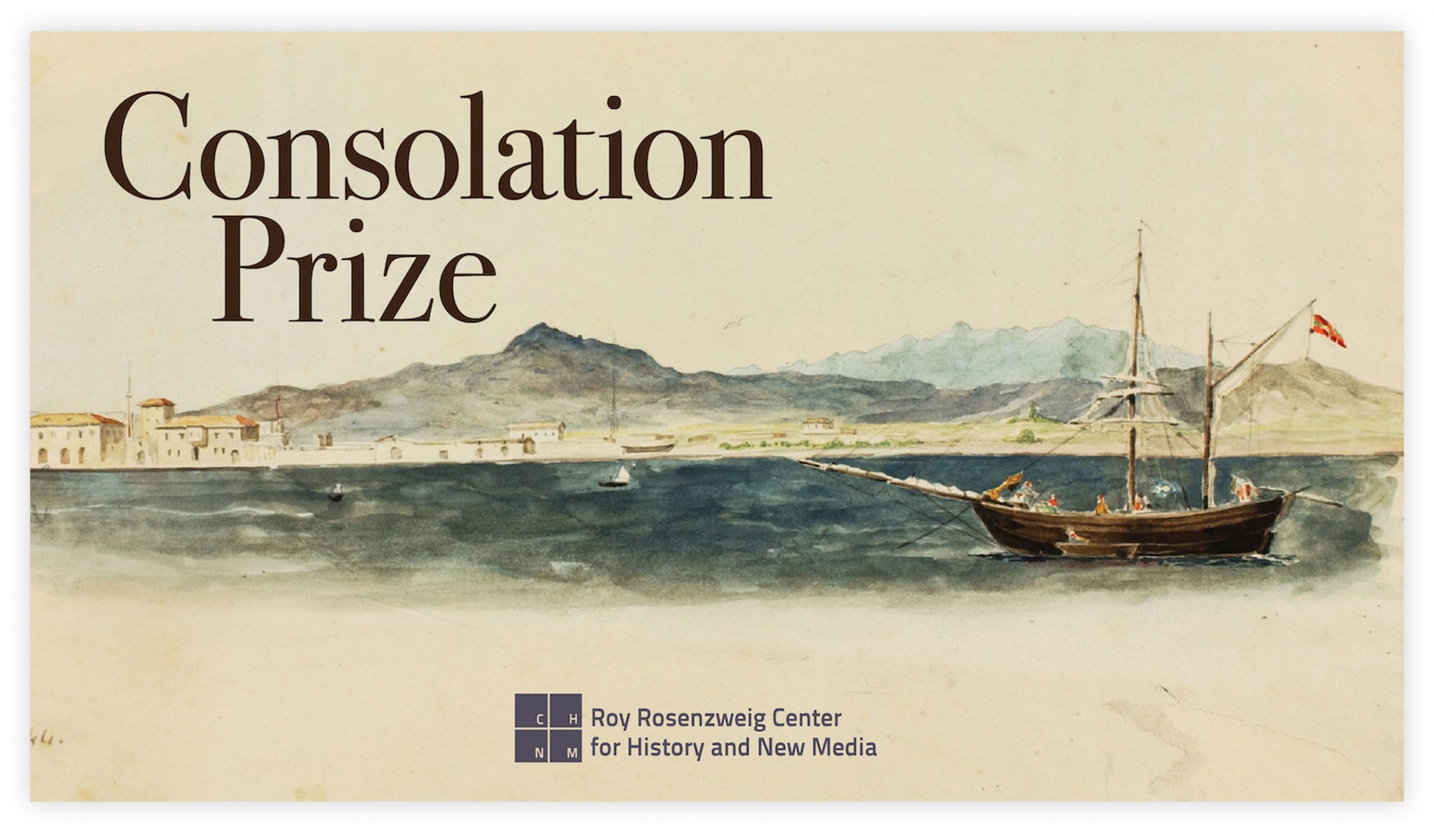 Screengrab of the Consolidation Prize website hero image depicting a watercolor of the Port of Larnaca, with a ship in the foreground.