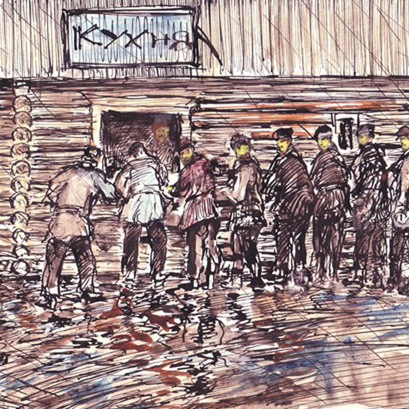 Illustration of a food line in a Soviet Union camp.